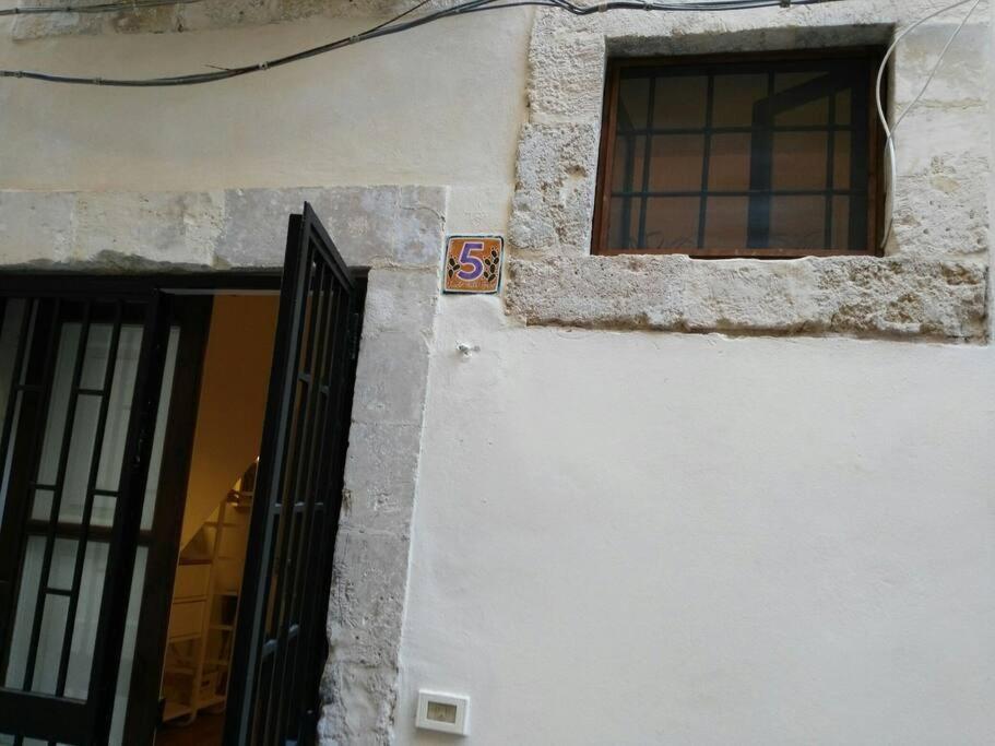 דירות סירקוזה Giudecca Mia מראה חיצוני תמונה